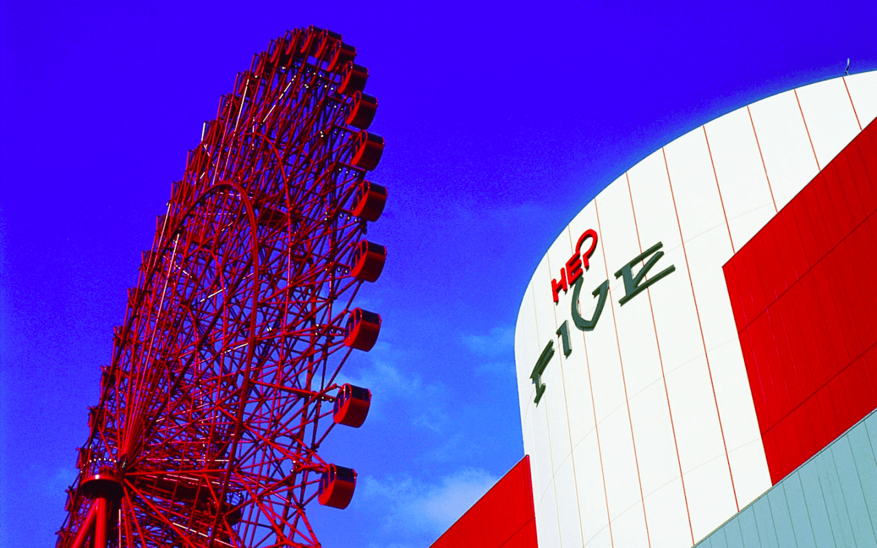 Osaka Umeda HEP FIVE Ferris Wheel Ticket - სურათი 5