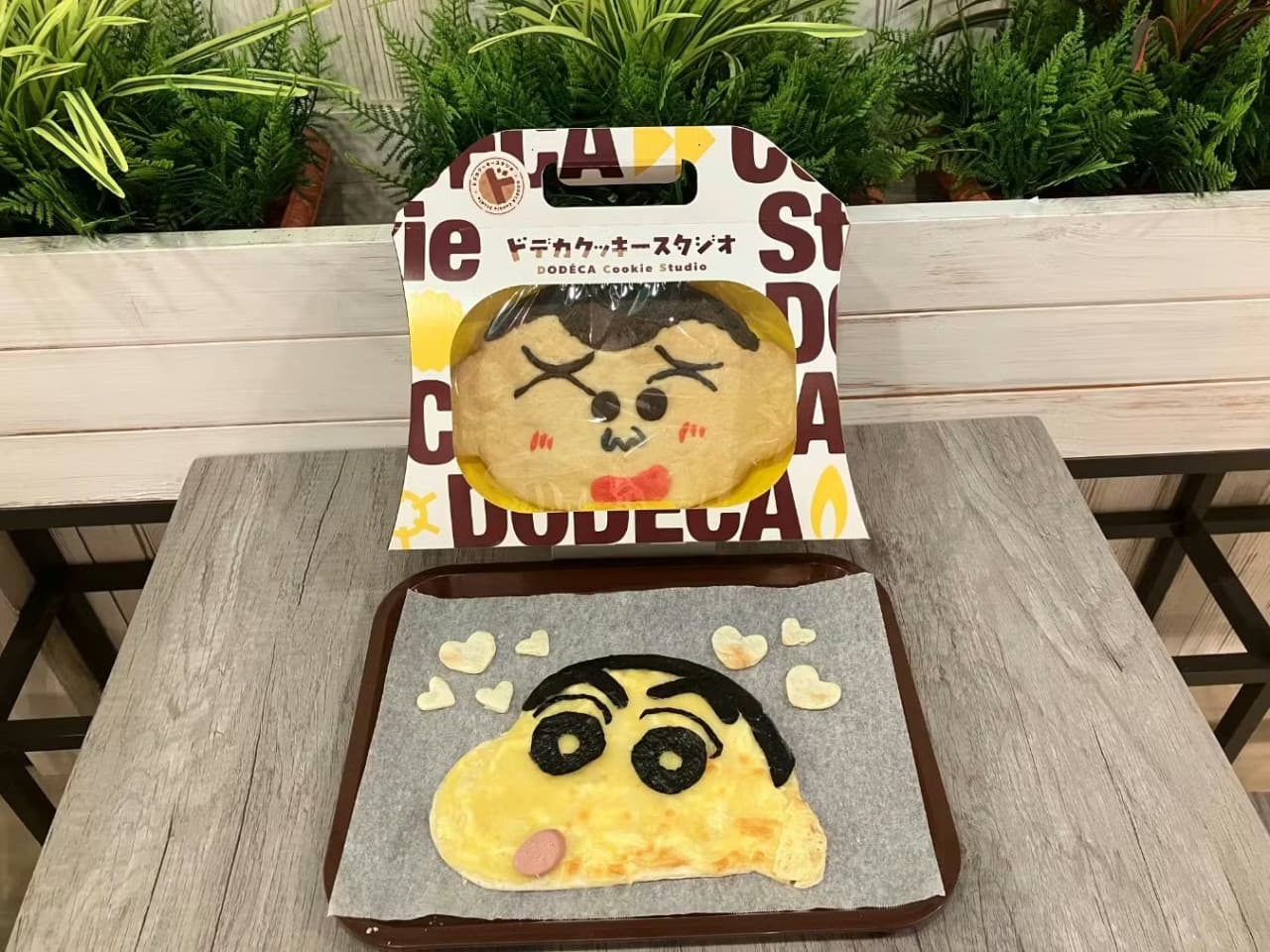 Dodeca Cookie Making Experience at DODEKA Cookie Studio - სურათი 3
