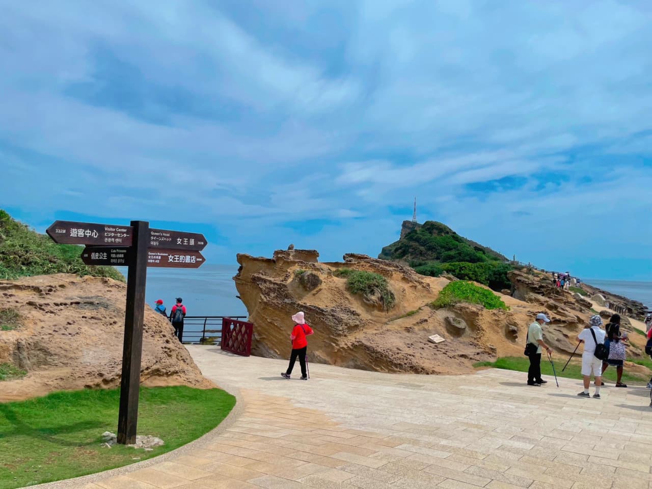 Yehliu, Jiufen, and Shifen Full-Day Tour from Taipei - სურათი 3