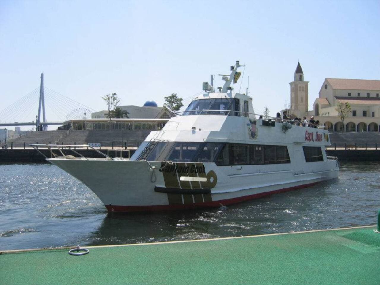 Osaka Captain Line Fast Shuttle Ferry - სურათი 2
