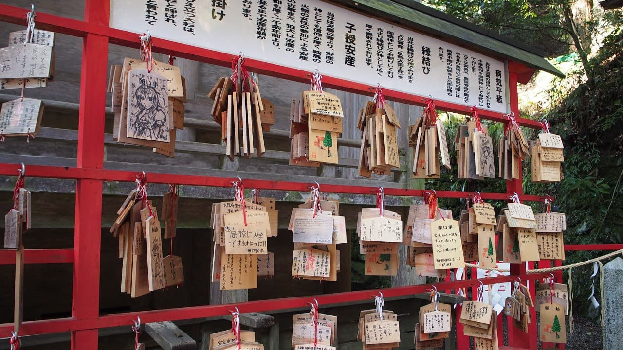 Kyoto Tour from Osaka - სურათი 3