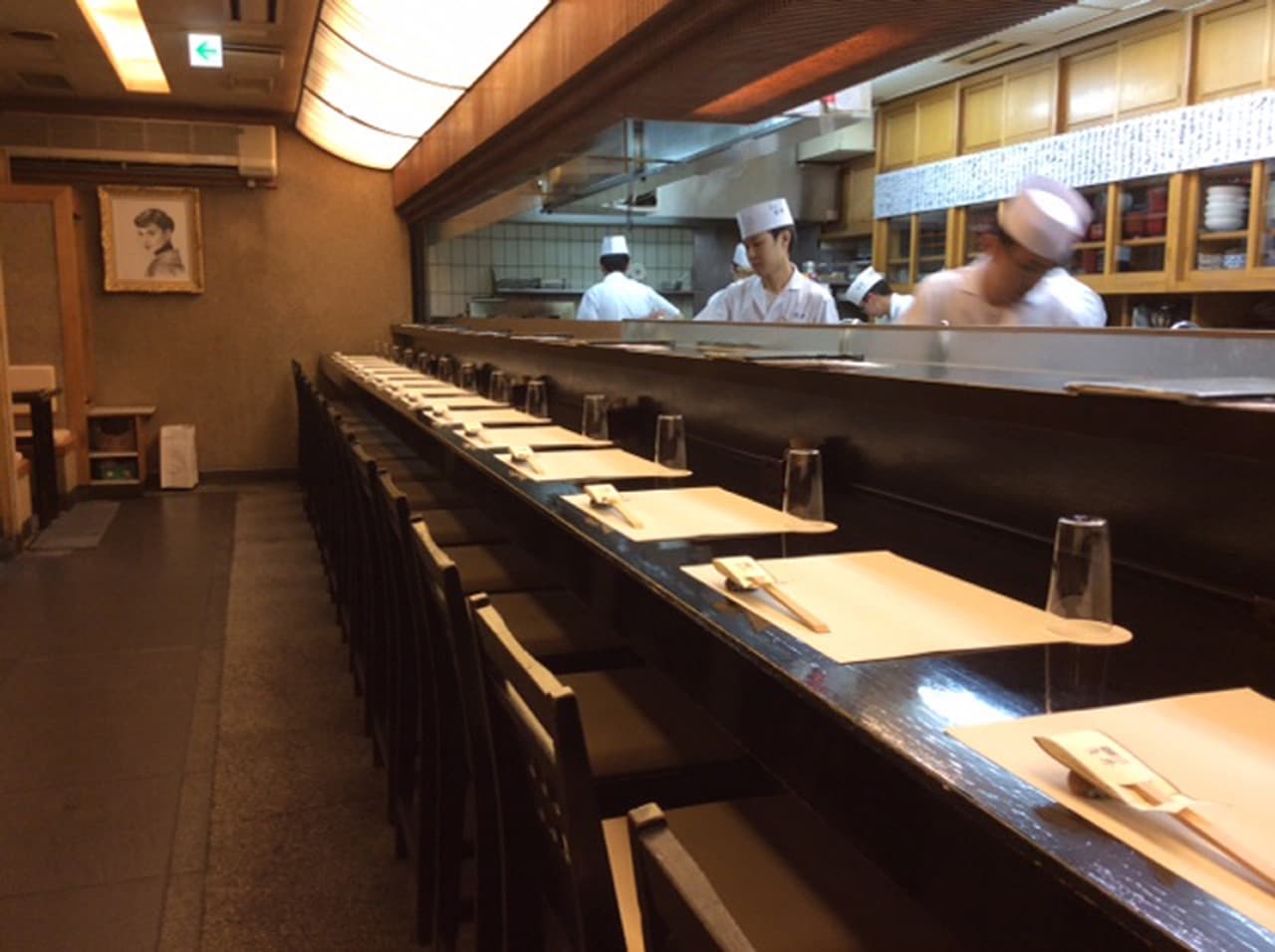 Osaka-ryori Asai Multi-Course Dining Experience - სურათი 7