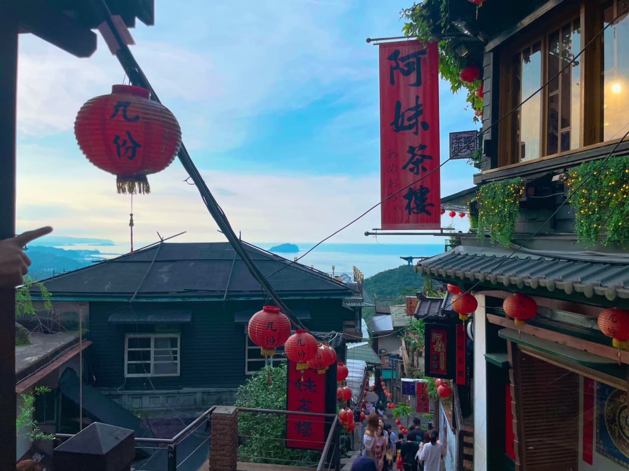 Yehliu, Jiufen, and Shifen Full-Day Tour from Taipei - სურათი 11