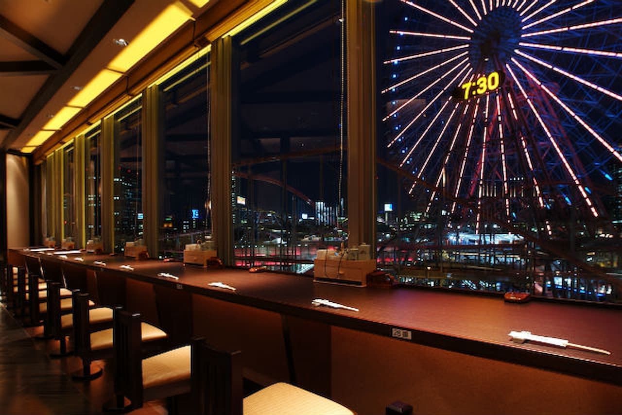 Yokohama Minato Mirai Manyo Club Onsen Experience - სურათი 6