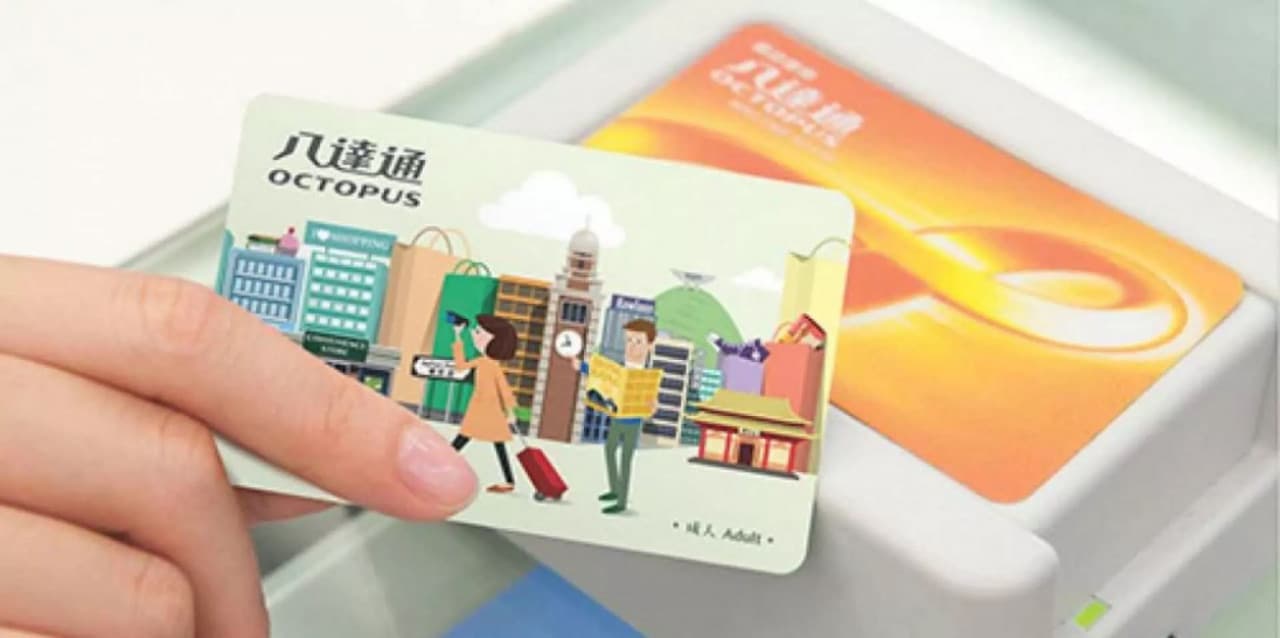 Hong Kong Octopus Card - სურათი 3