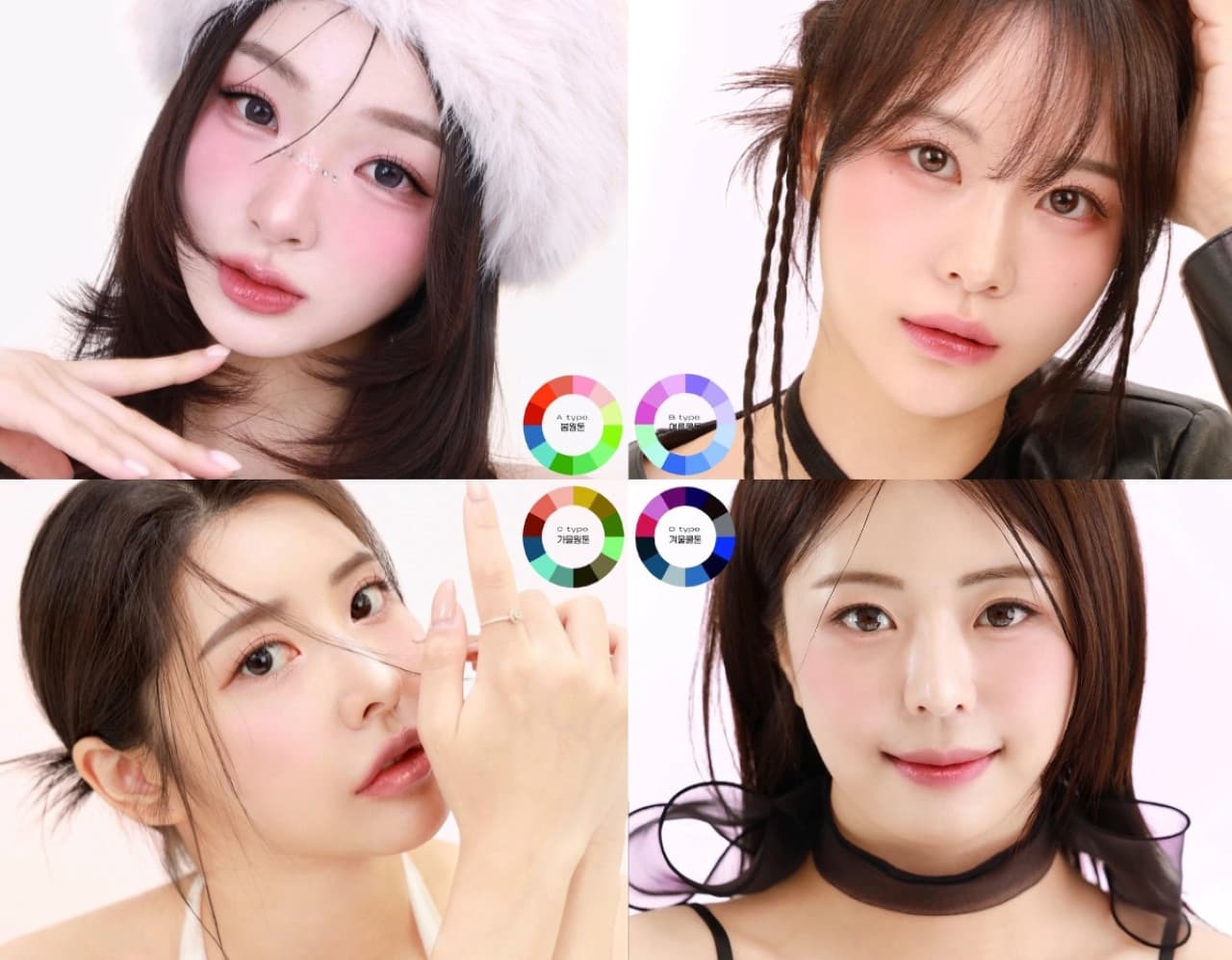 Korean Celebrity Salon Experience: Beauty Make-up and Hair Styling - მთავარი სურათი