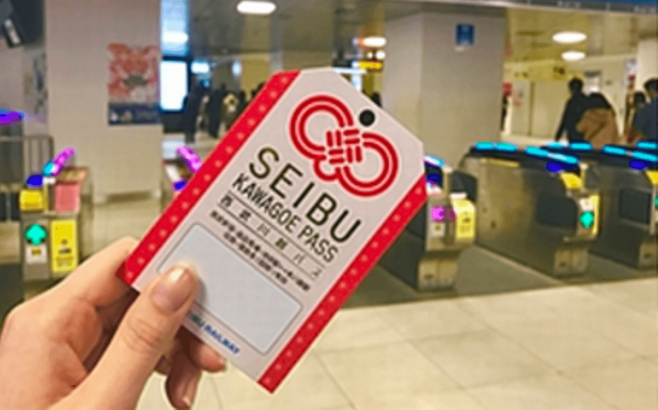 Seibu Kawagoe Pass - მთავარი სურათი