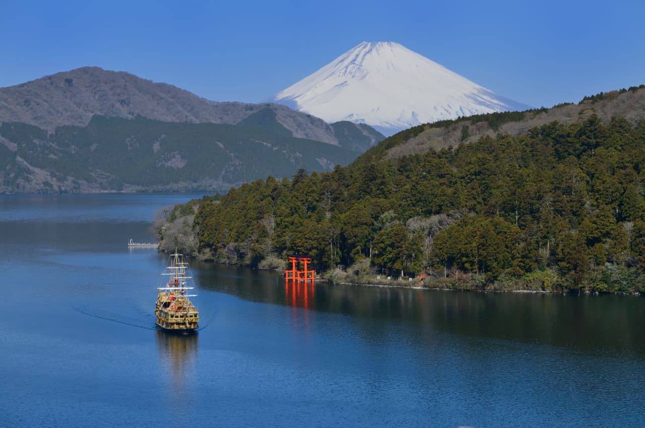 Hakone Sightseeing Cruise - სურათი 2