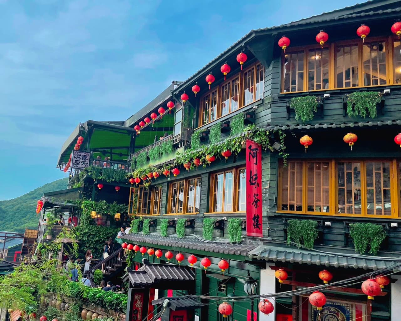 Yehliu, Jiufen, and Shifen Full-Day Tour from Taipei - სურათი 6