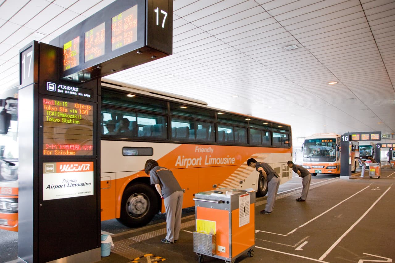 Narita International Airport Limousine Bus Transfers - სურათი 2