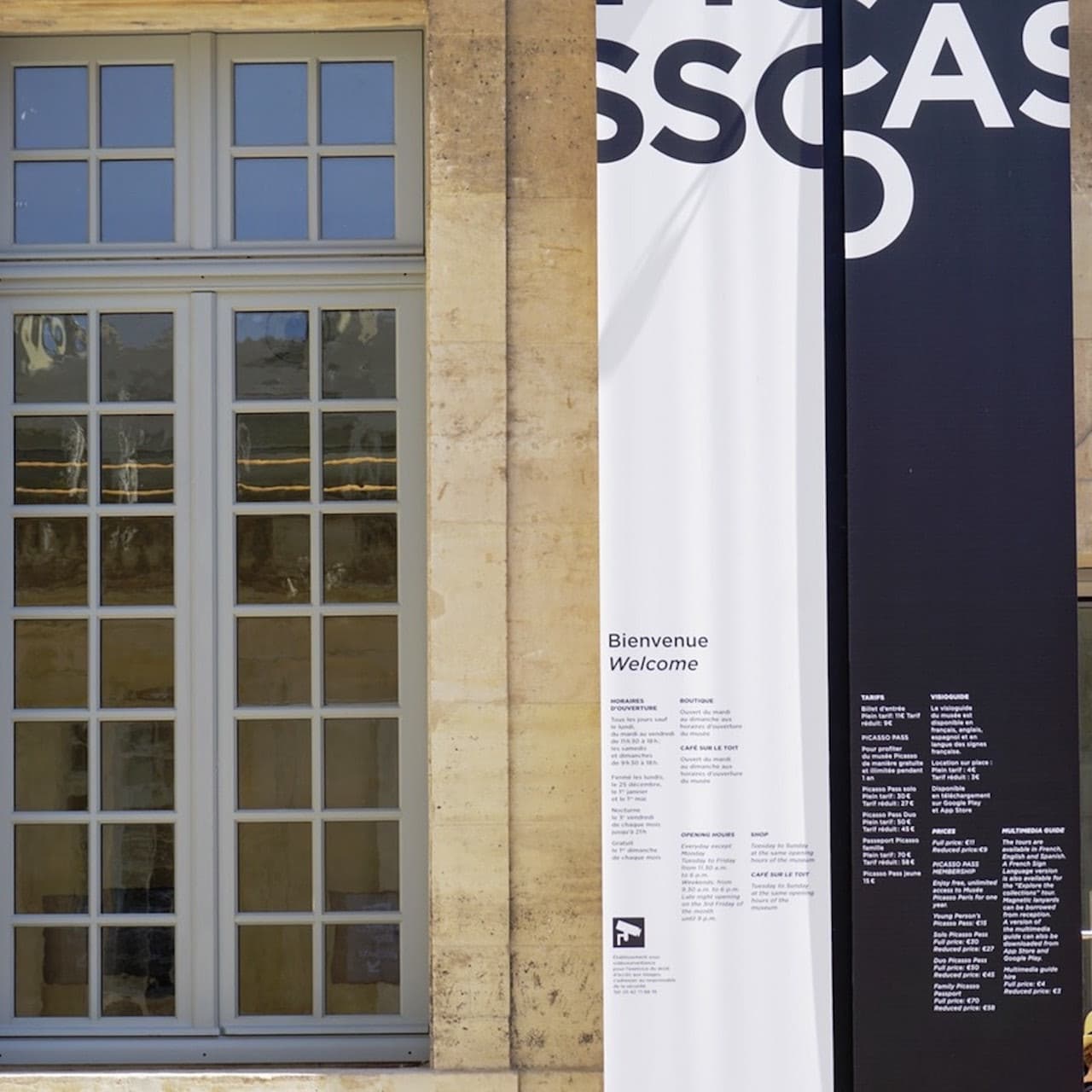 Musée national Picasso-Paris: Priority Entrance - სურათი 4