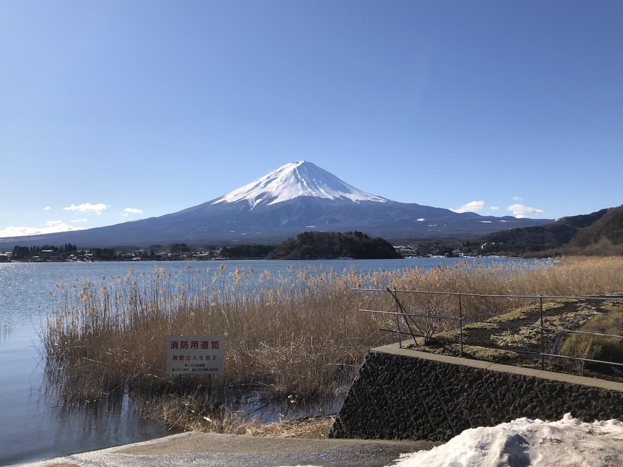 Mount Fuji Day Tour with Kawaguchiko Lake - სურათი 6