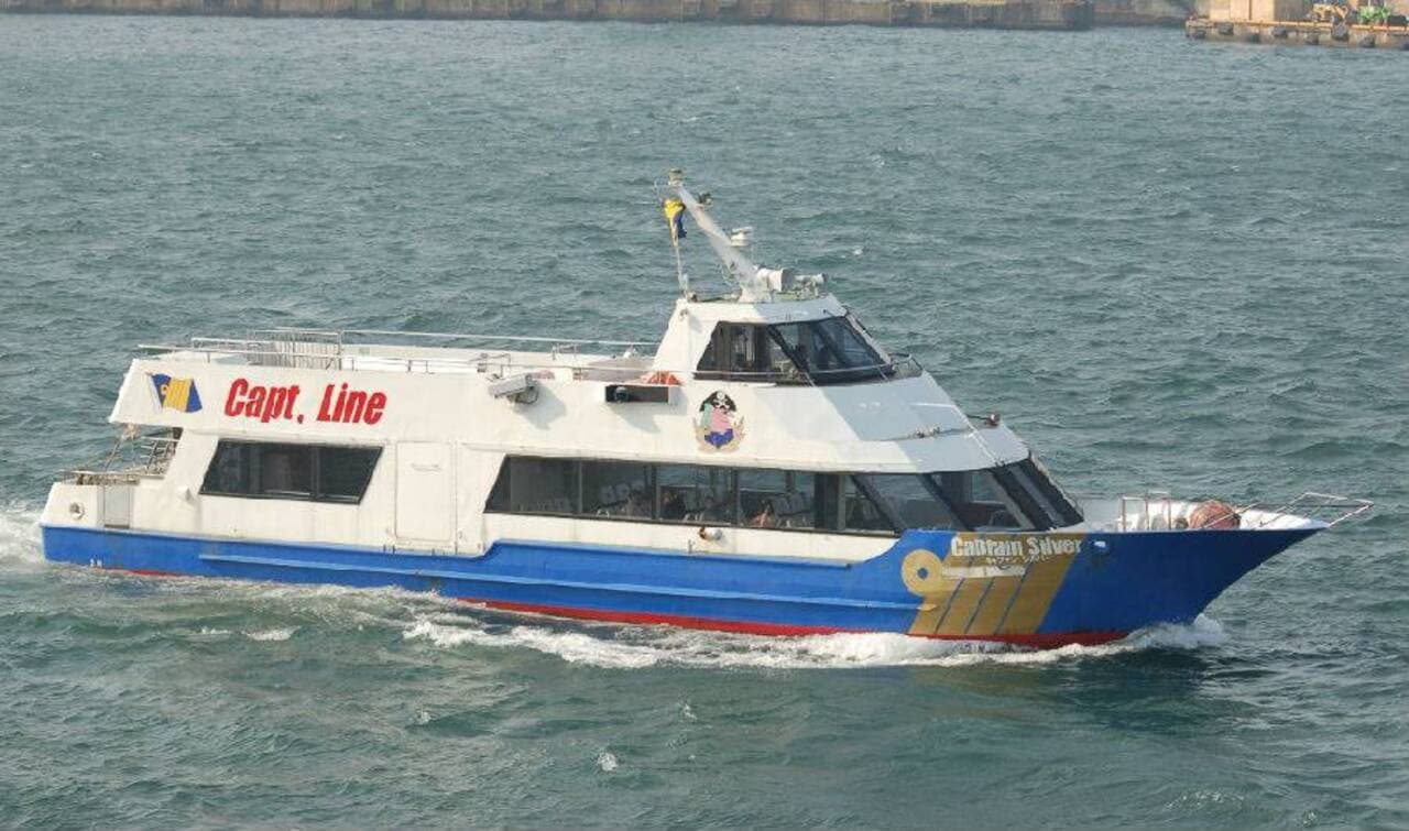 Osaka Captain Line Fast Shuttle Ferry - მთავარი სურათი