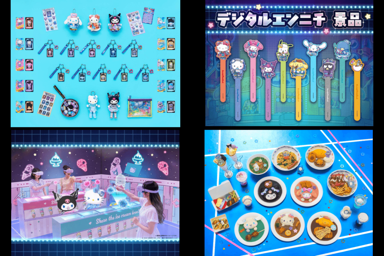 Sanrio Puroland Tokyo Ticket - სურათი 3