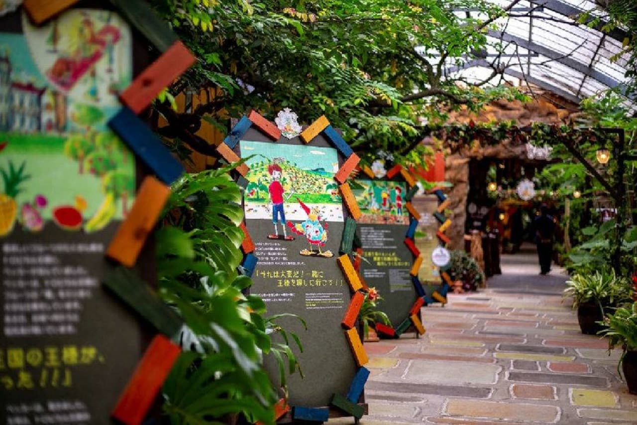 Okinawa Tropical Fruits Land - სურათი 3