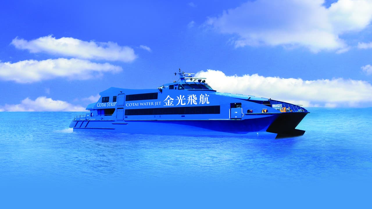 Cotai Water Jet Ferry between Hong Kong Island and Macau - სურათი 5