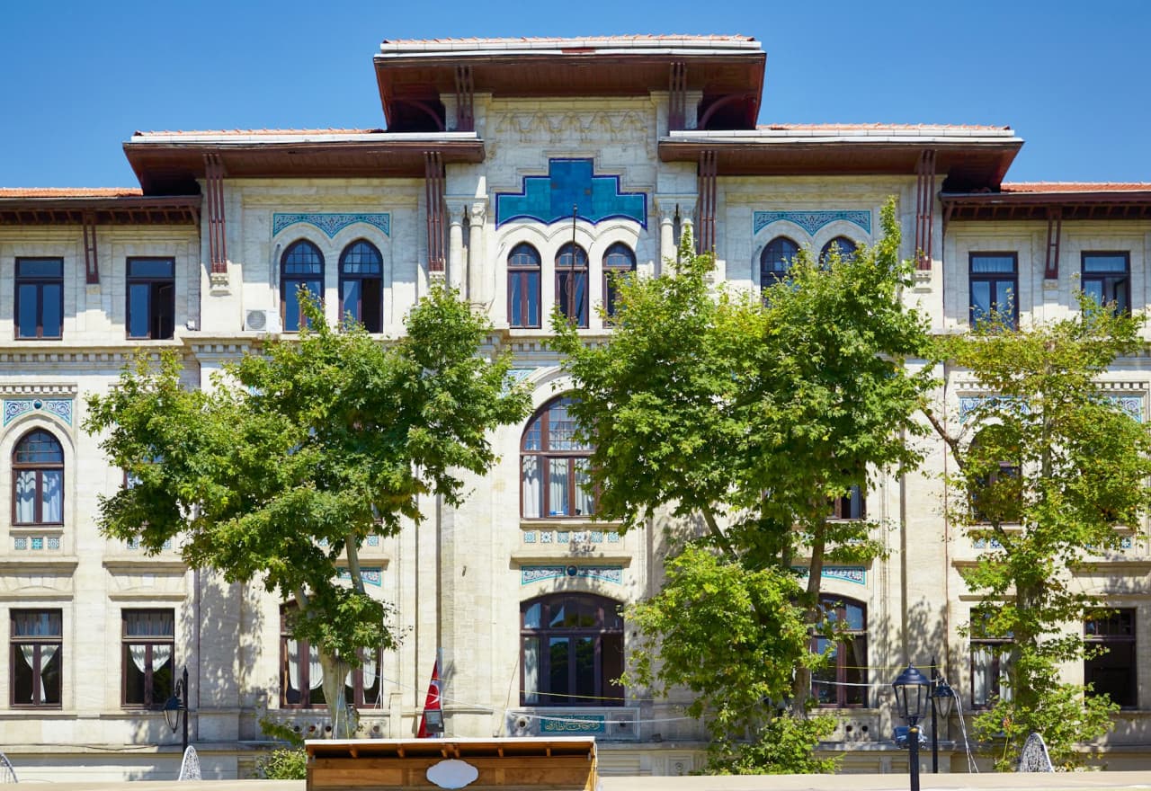 Turkish and Islamic Arts Museum Skip-the-Line Ticket - სურათი 5