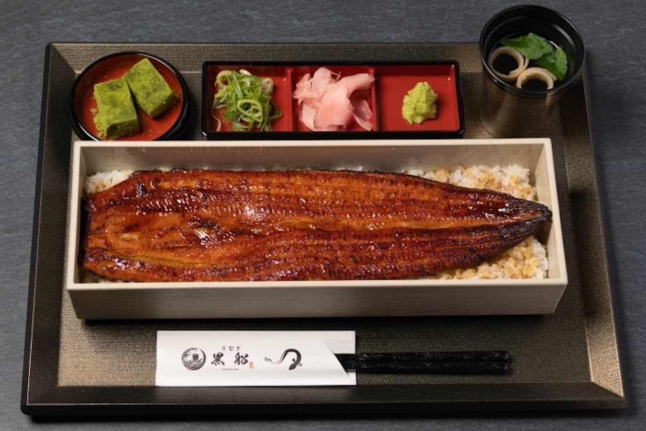 Have Fun Japan Food Pass - 1 Week Free Pass - სურათი 9