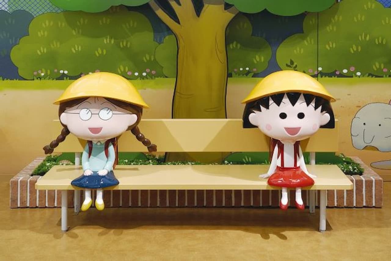 Chibi Maruko-chan Land Ticket - სურათი 2