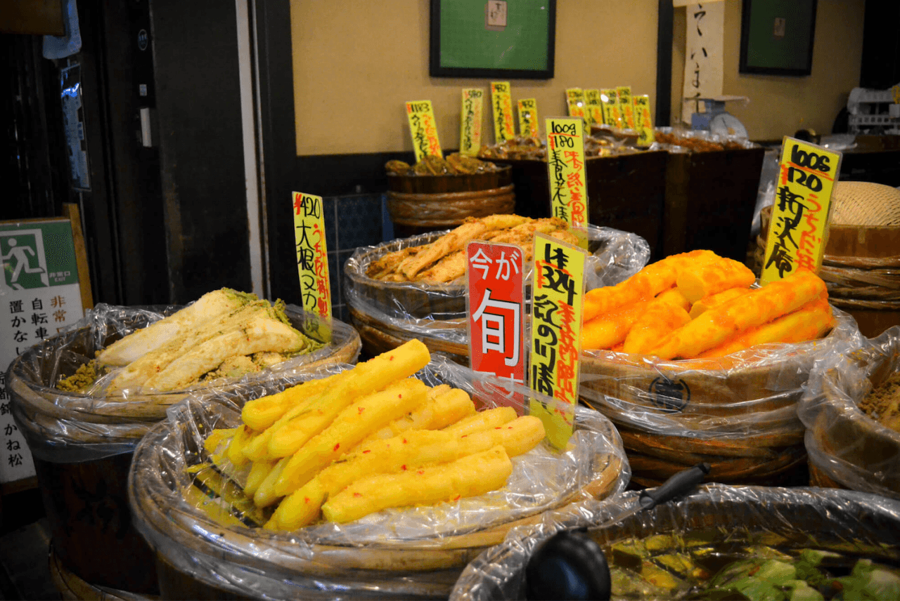Kyoto Nishiki Market Food Tour - სურათი 6