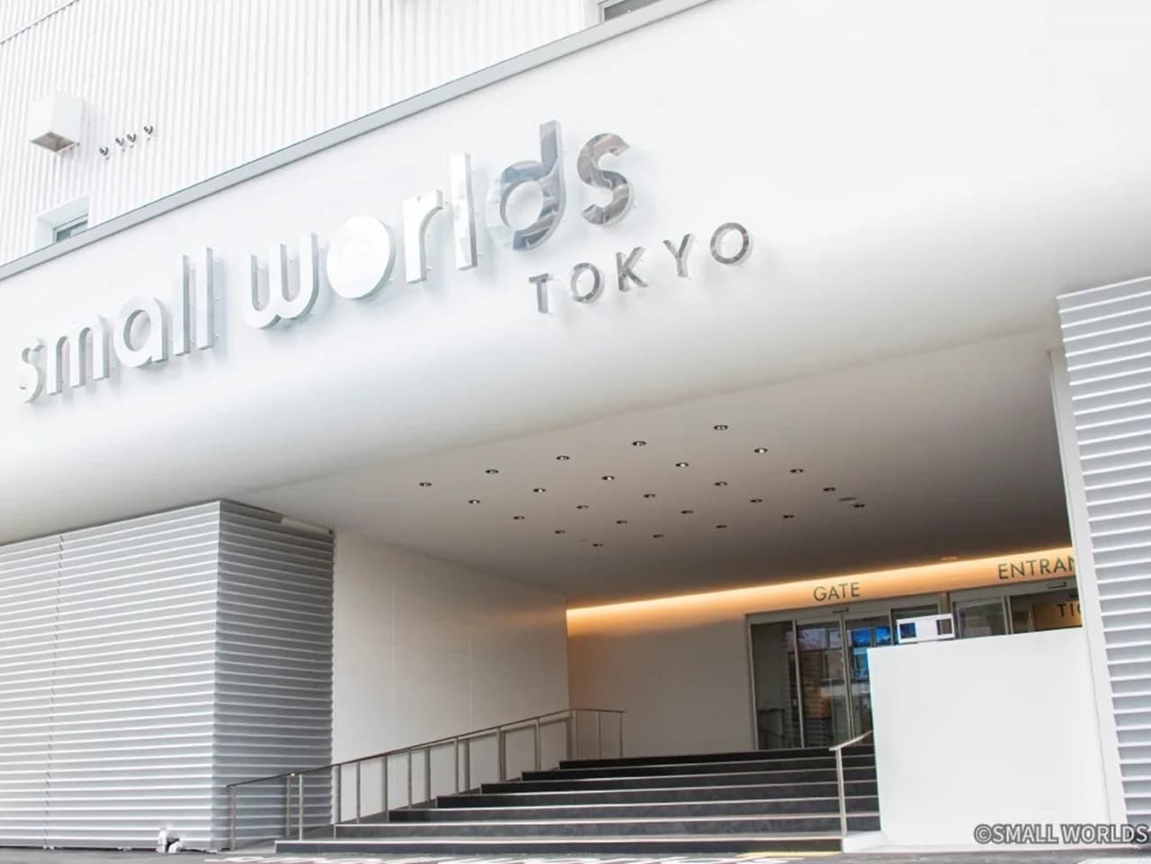 Small Worlds Tokyo - სურათი 2
