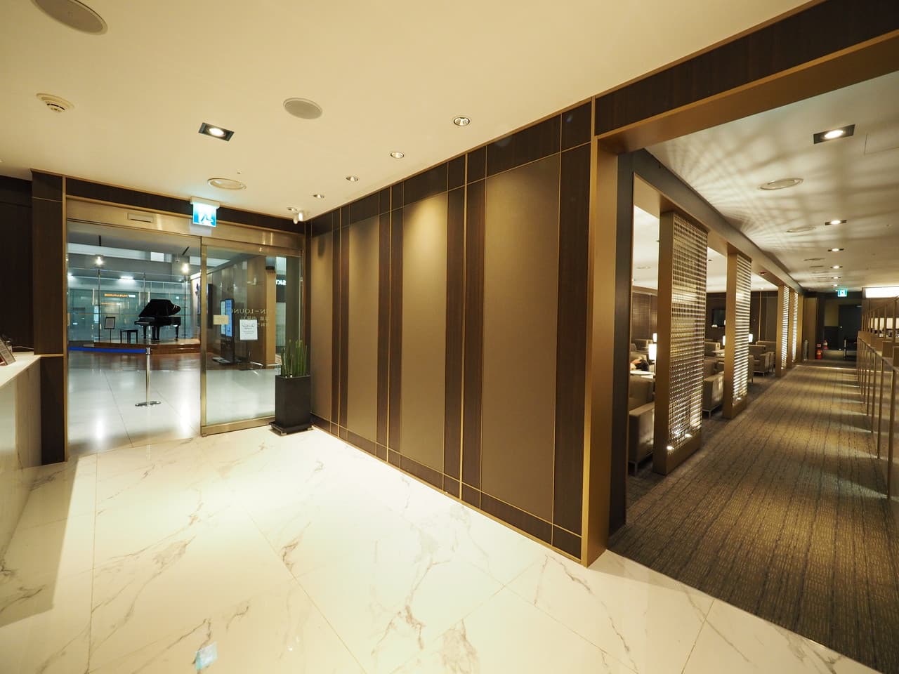 Plaza Premium Lounge - Incheon International Airport - სურათი 6