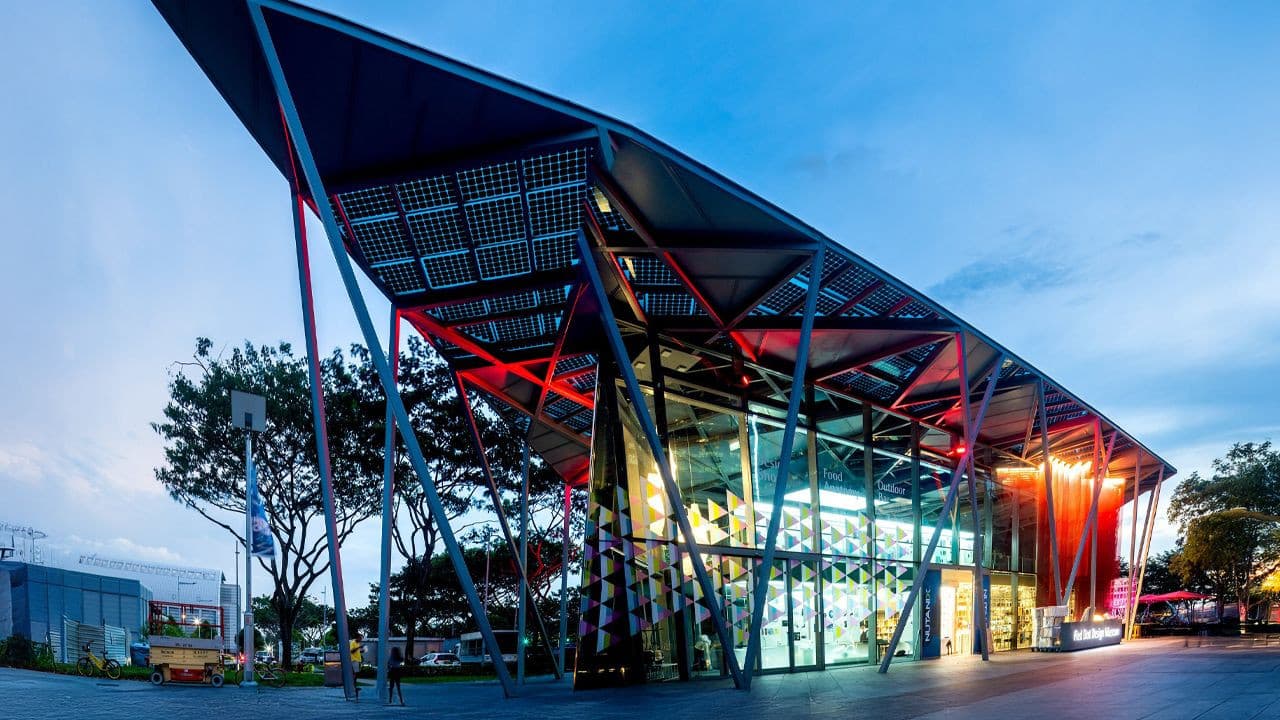 Red Dot Design Museum - მთავარი სურათი