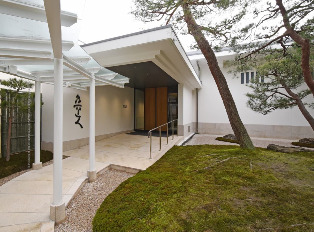 Adachi Museum of Art Ticket - სურათი 4