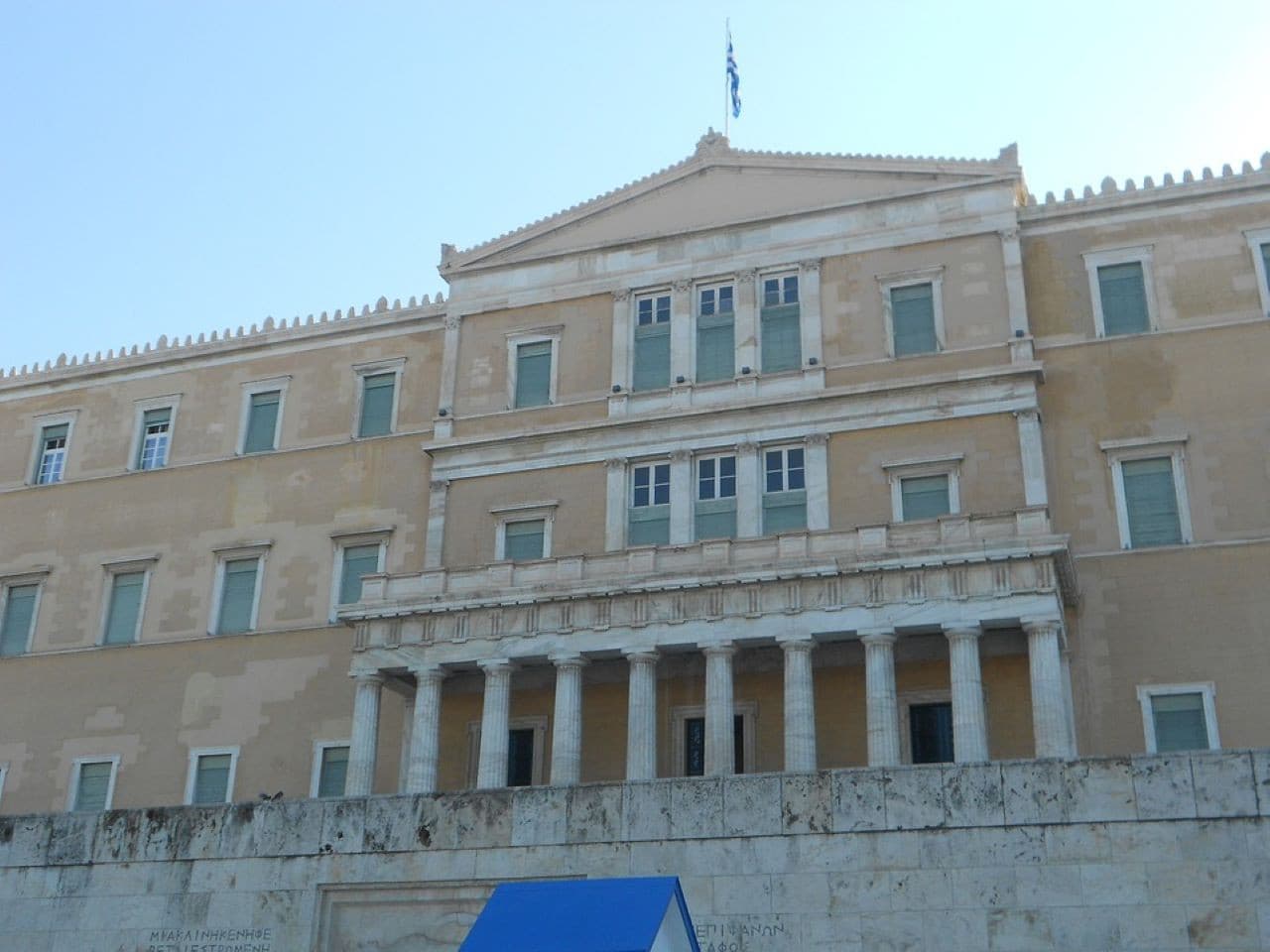 City Sightseeing Athens  Hop-on Hop-off Bus Tour - სურათი 13