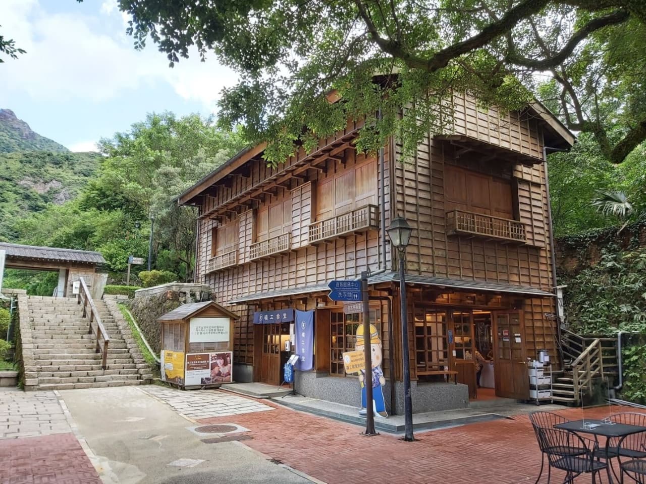 Jiufen Night Tour from Taipei: Jiufen Old Street, ShueiNanDong Golden Waterfall, Baoshishan Lookout - სურათი 6