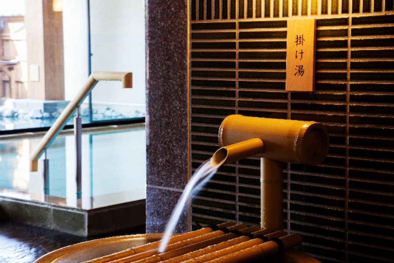 Kyoto Arashiyama Onsen Fufu-no-Yu Ticket - სურათი 9