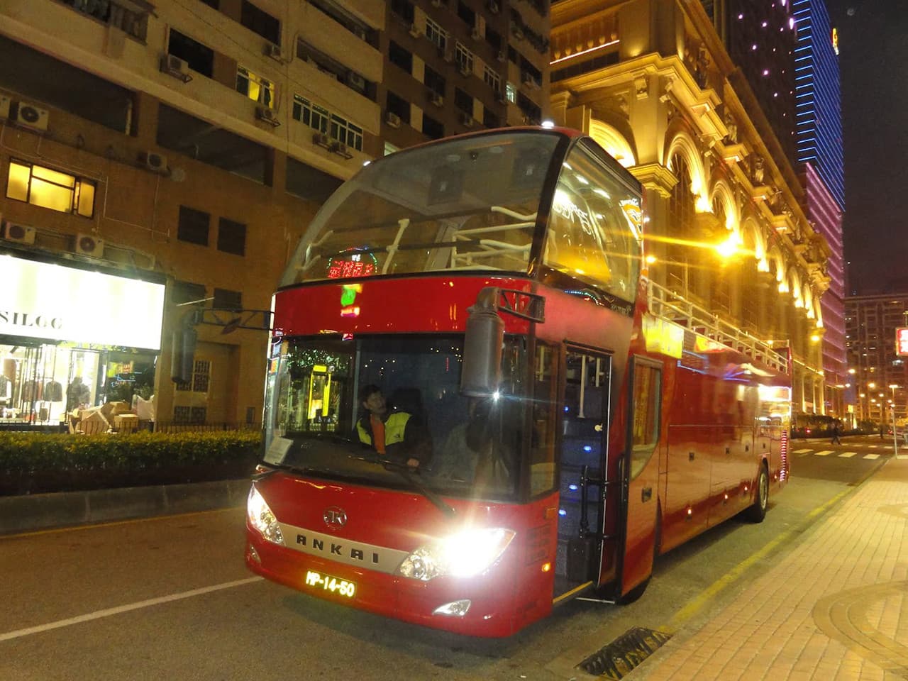 Macau Open Top Bus Tour - სურათი 21