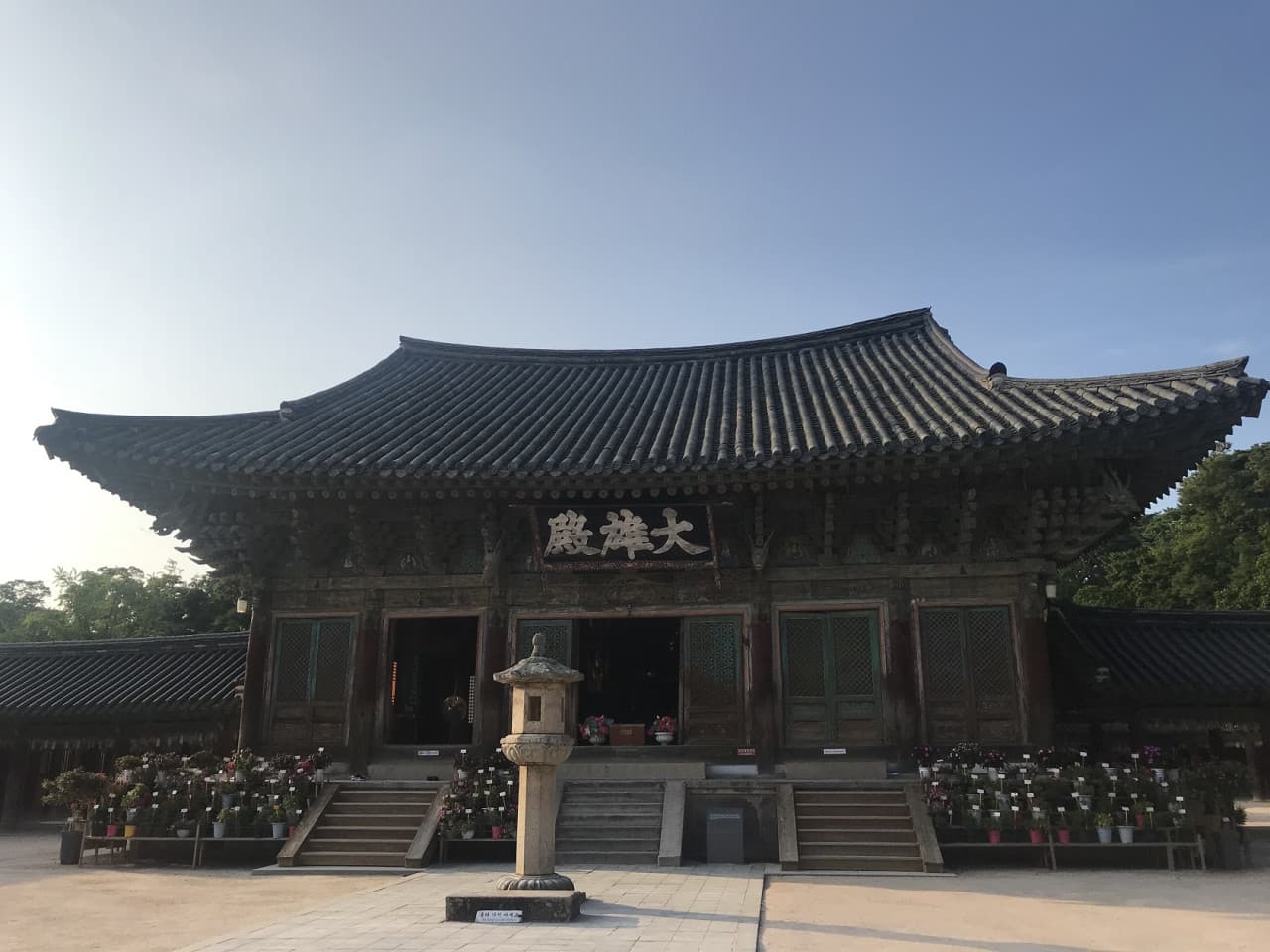 Gyeongju UNESCO World Heritage Site Tour from Busan - სურათი 8