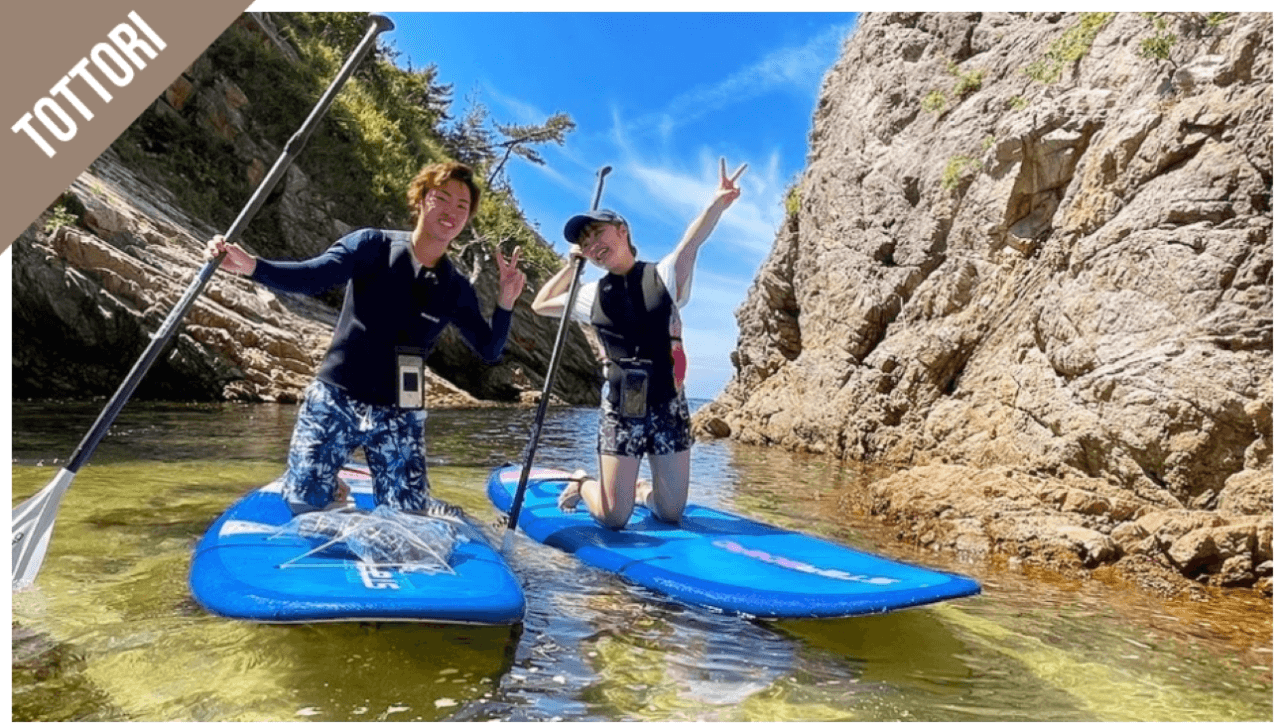 Have Fun in Japan Pass - 2 Weeks Free Pass - სურათი 6