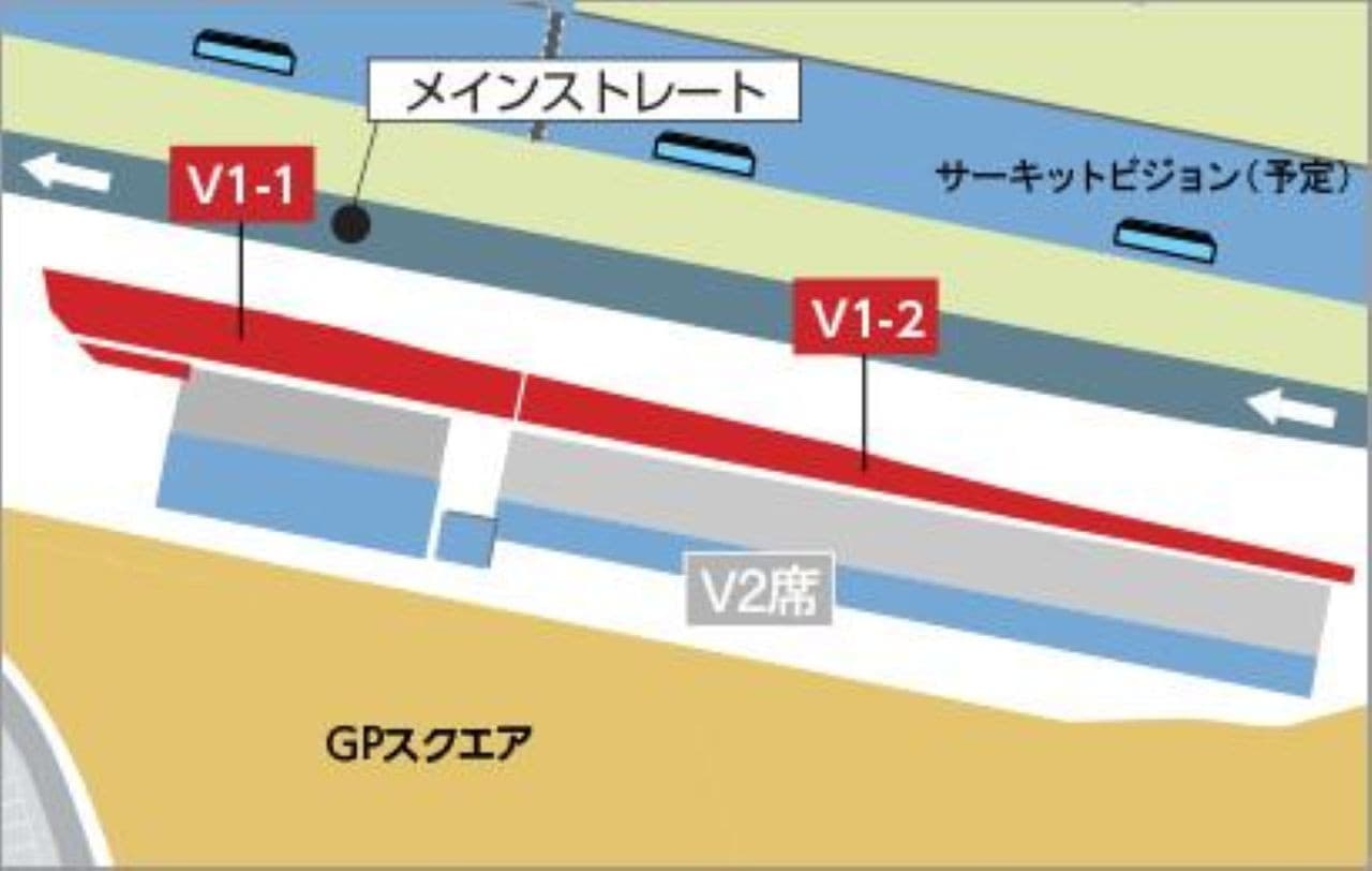Formula 1 Japanese Grand Prix 2026 - სურათი 16