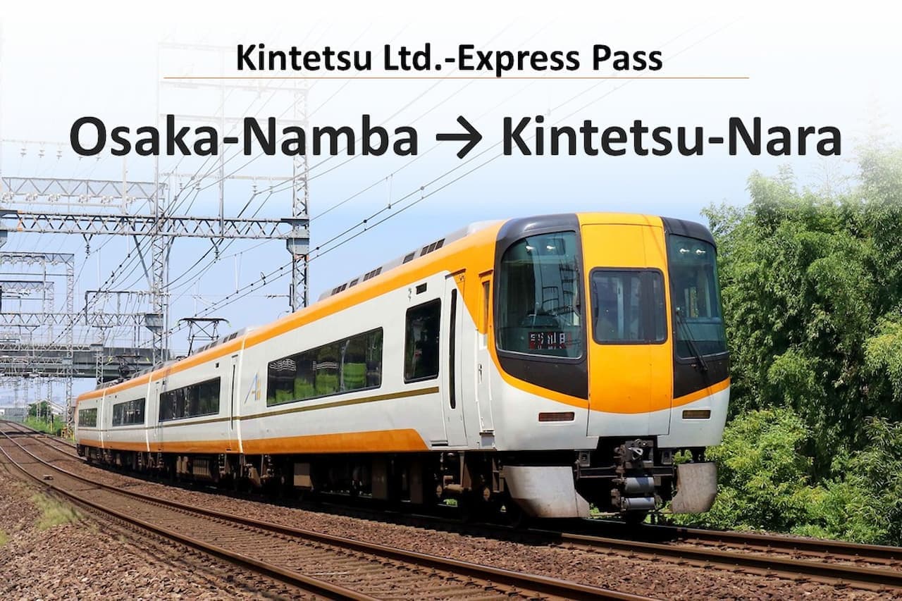 Kintetsu Railway Express Pass Ticket with Reserved Seat: Osaka(Namba) to Kintetsu-Nara - მთავარი სურათი