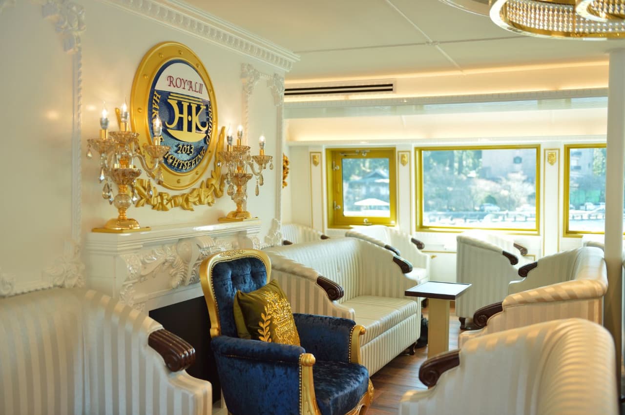 Hakone Sightseeing Cruise - სურათი 6