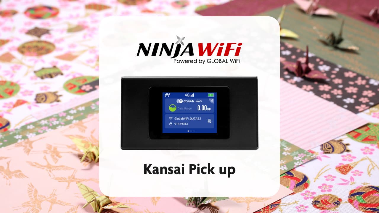 Osaka, Japan 4G Pocket WiFi Rental - მთავარი სურათი