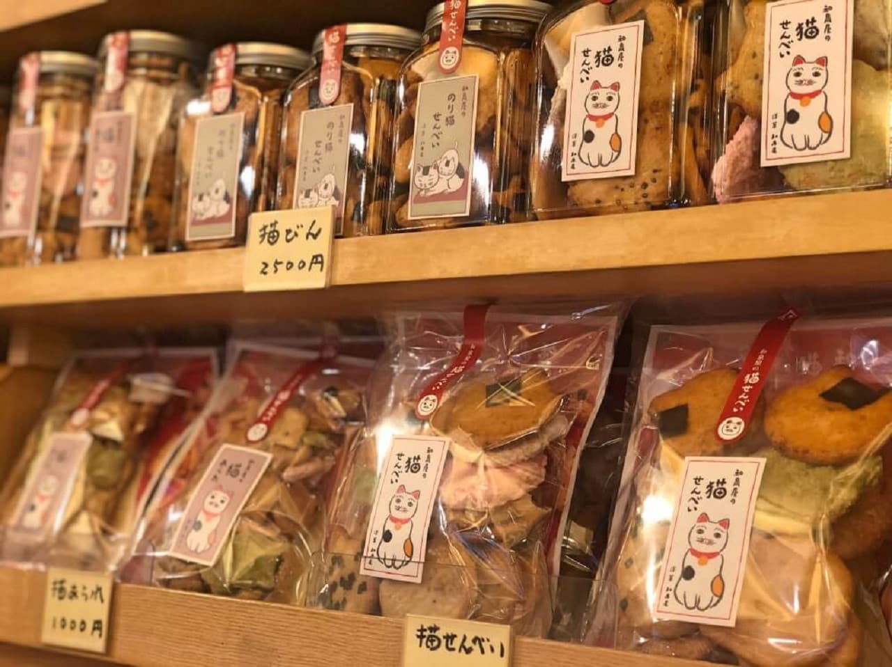 Tokyo Family Food Tour in Asakusa and Sensoji - სურათი 3