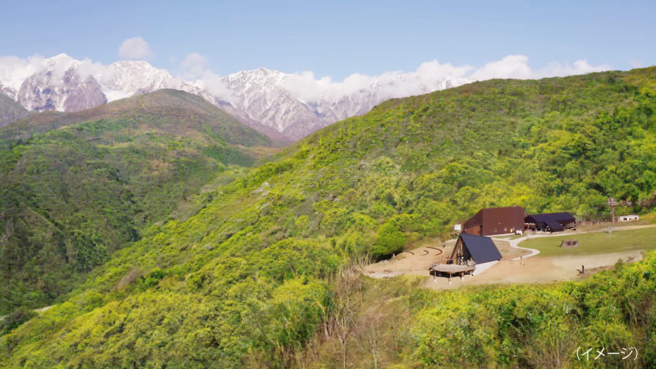 Hakuba Iwatake Mountain Resort - სურათი 2