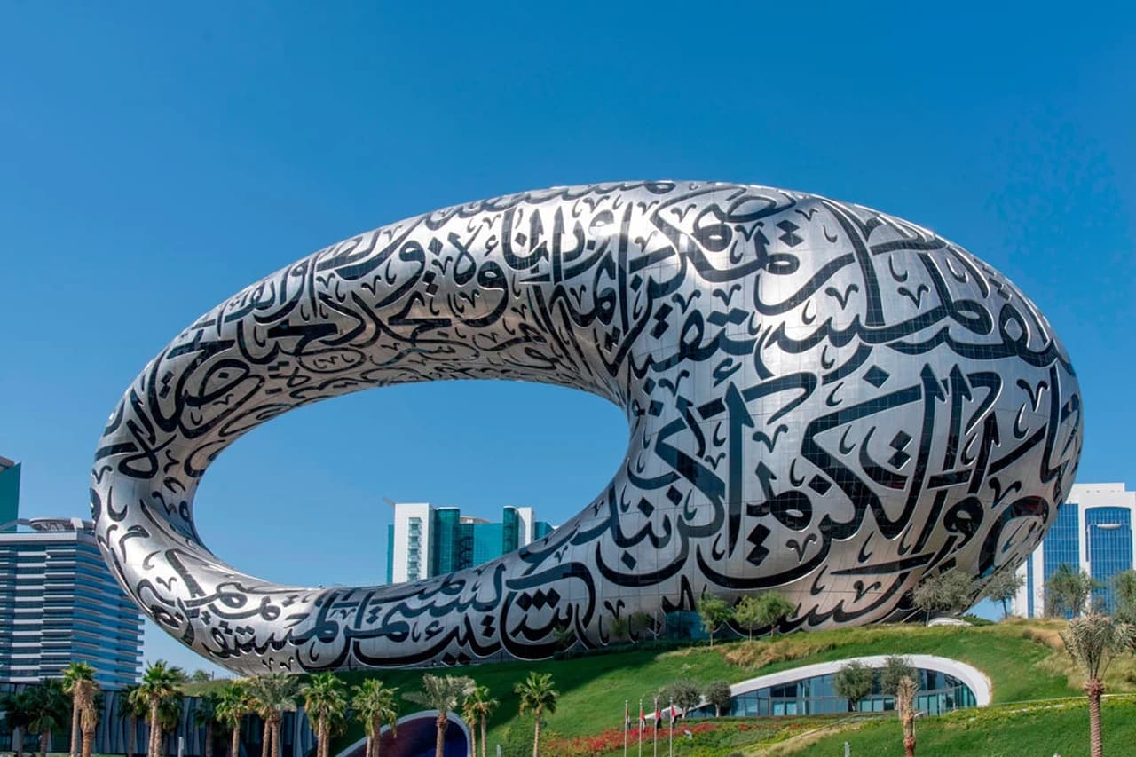 City Sightseeing Dubai Hop-on Hop-off Bus Tour - სურათი 12