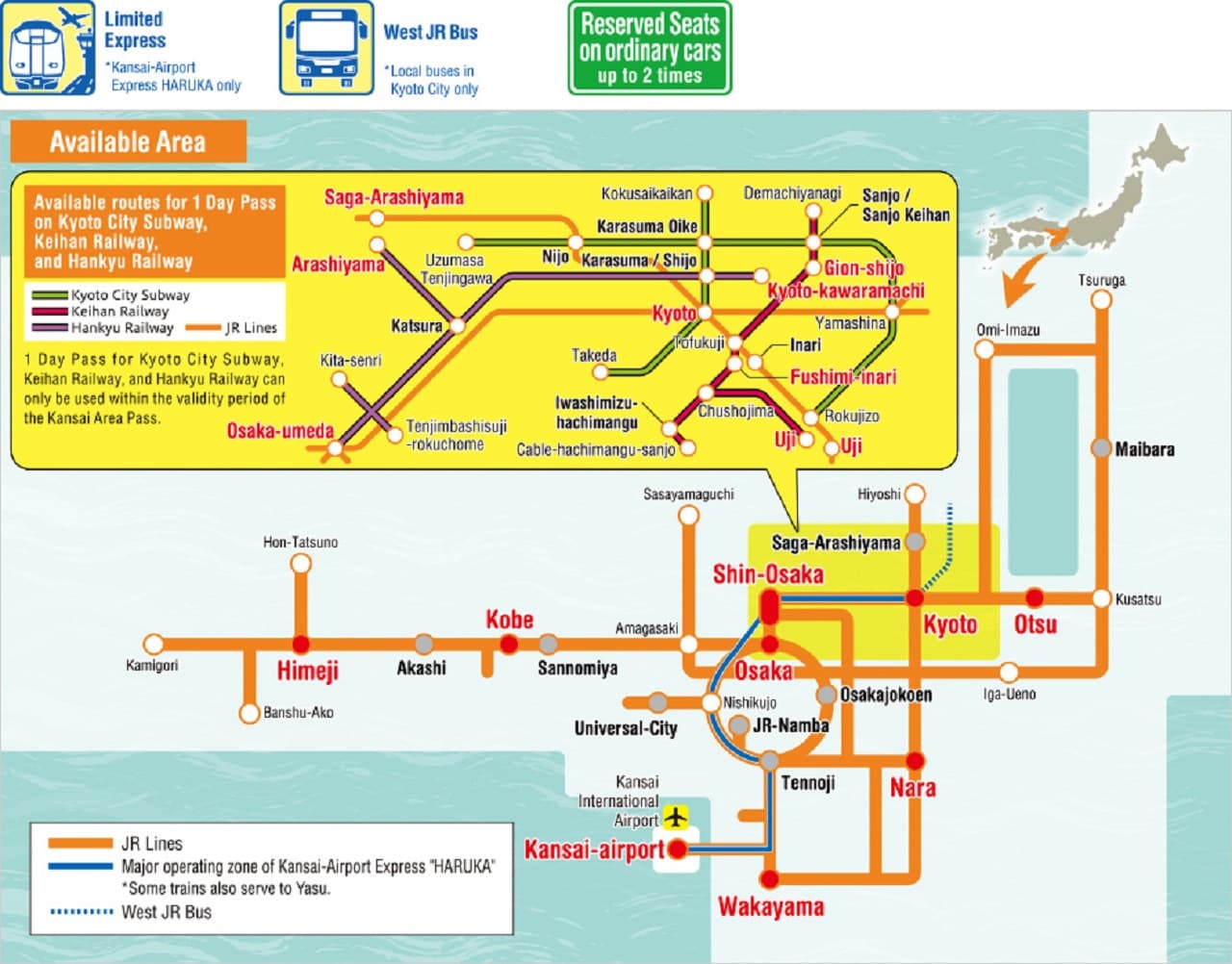 [QR Code] JR West Kansai Area Pass - სურათი 7