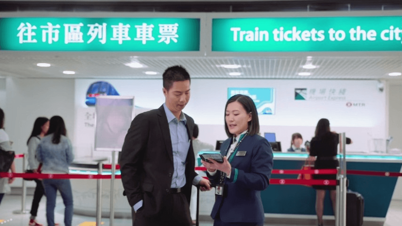 Hong Kong Airport Express Ticket - სურათი 6