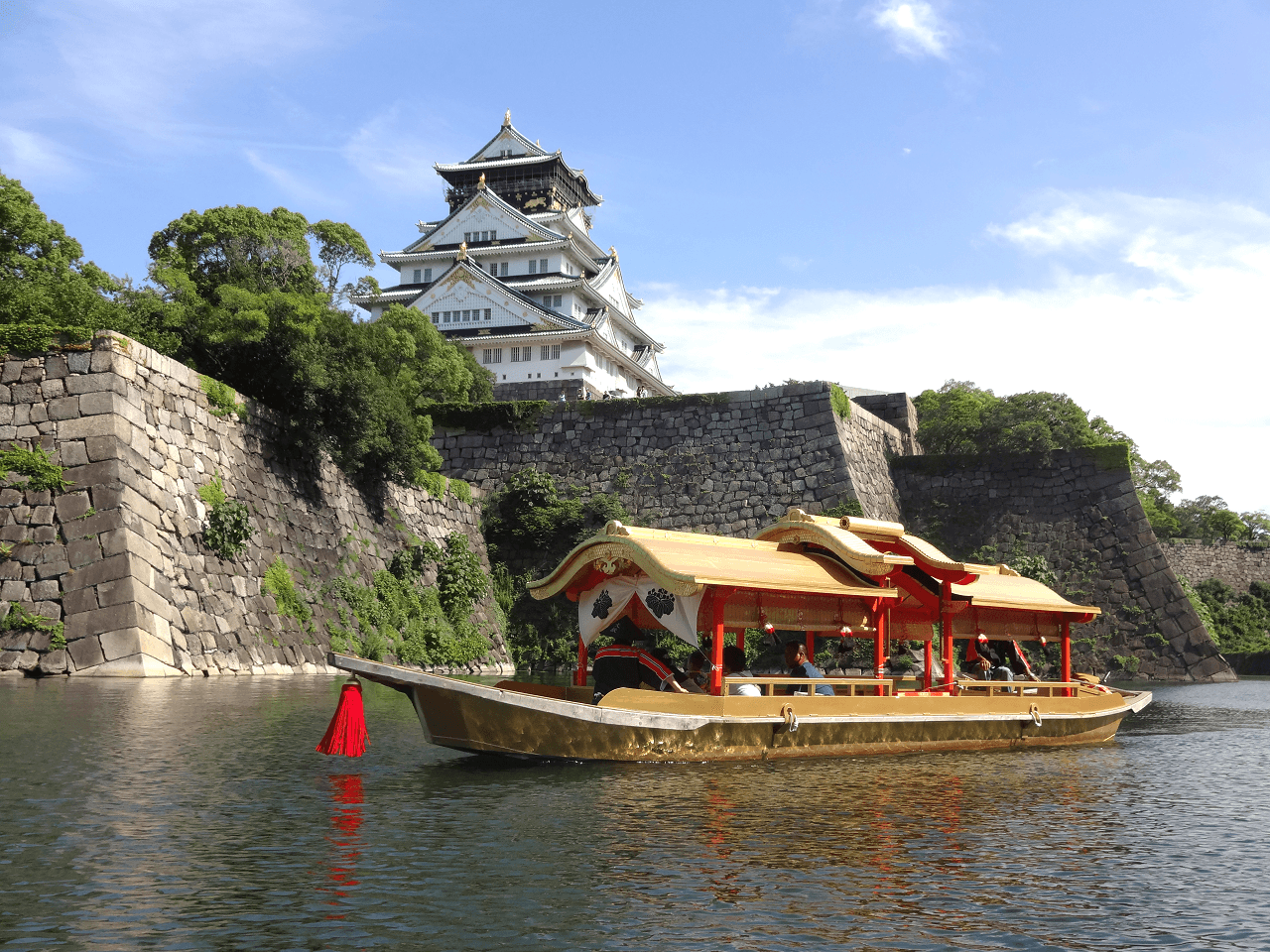Osaka e-Pass - სურათი 10