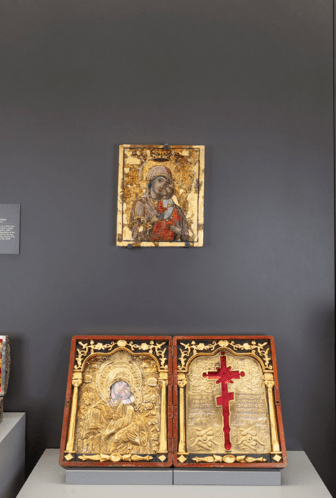 Hagia Sophia History and Experience Museum - სურათი 22
