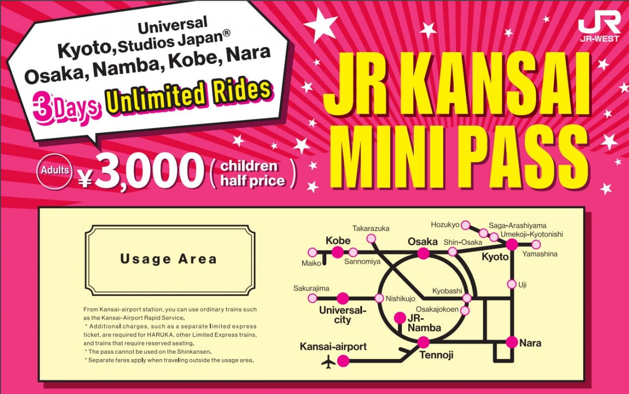 JR Kansai Mini Pass - სურათი 5