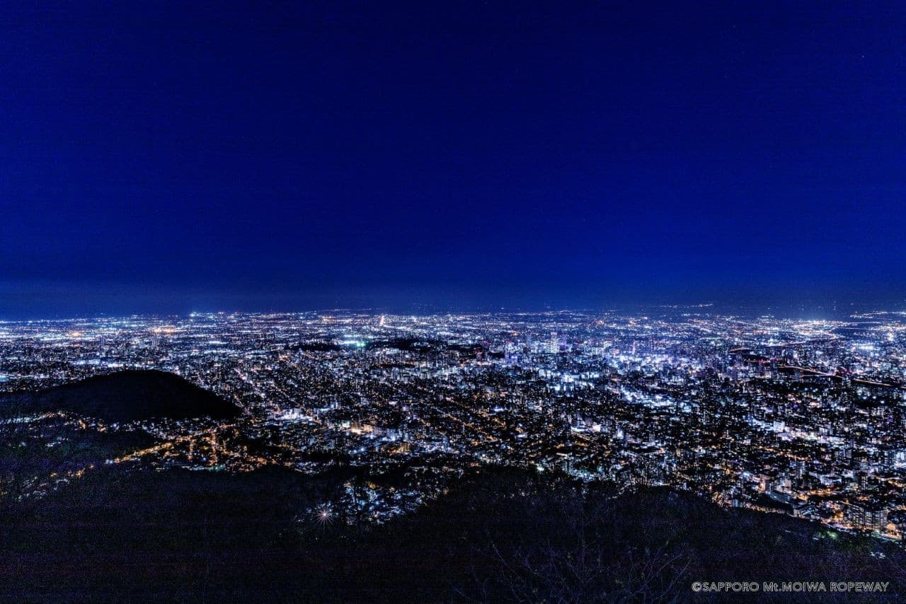 Sapporo Mount Moiwa Ropeway and Mini Cable Car - სურათი 4