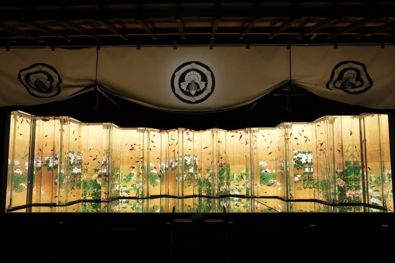 Art Aquarium Museum GINZA Ticket - სურათი 8