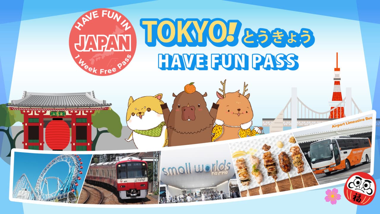 Have Fun in Tokyo Pass - 1 Week Free Pass - მთავარი სურათი