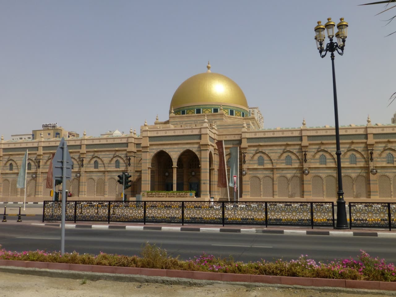 Sharjah City Tour from Dubai - სურათი 6